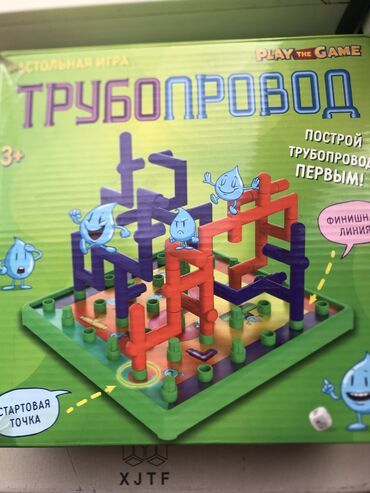 ленинградска: Продаю разные детские игрушки. Цена за набор. Район тоголок молдо