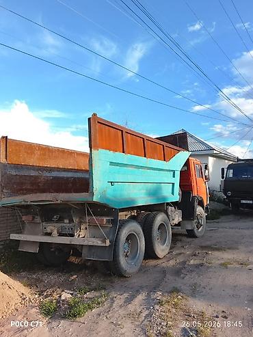 daf 460: Грузовик, Камаз, Б/у — 1