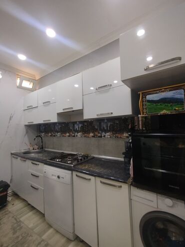 Həyət evləri və villaların satışı: Biləcəri 4 otaqlı, 2000 kv. m, Kredit yoxdur, Orta təmir — 18