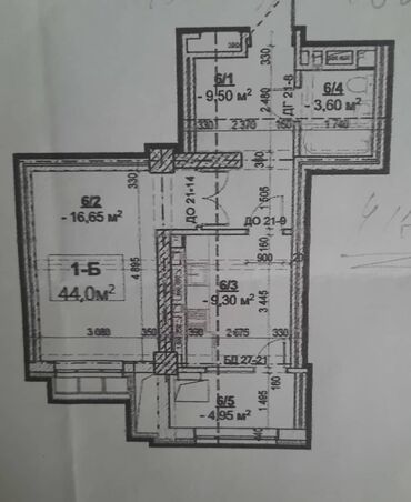 Продажа квартир: 1 комната, 44 м², 5 этаж, ПСО (под самоотделку)
