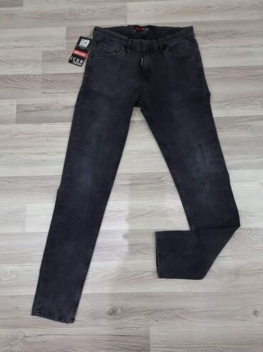 Farmerke: Cena 3100 dinara Brojevi 31 32 33 34 36 38 40 Mogućnost zamene — 12