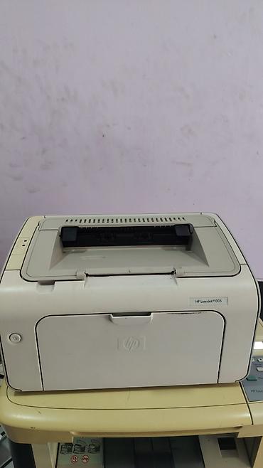 HP LaserJet P1005 monoxrom lazer printer - Model: HP LaserJet P1005 -