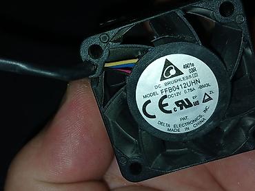 socket 1155: Вентилятор Delta Electronics FFB0412UHN Server - Square Fan — 3