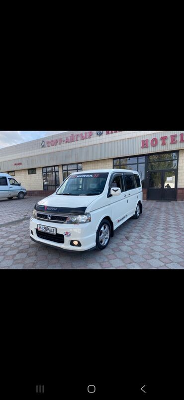 крыло нексия 1: Honda Stepwgn: 2004 г., 2.4 л, Автомат, Газ, Вэн/Минивэн