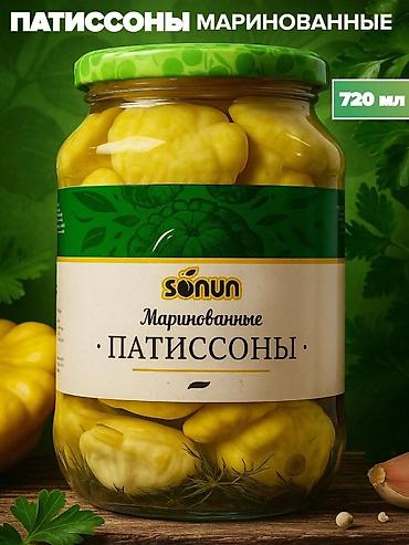 Другие услуги: Продукция СОНУН по оптовым ценам — 11