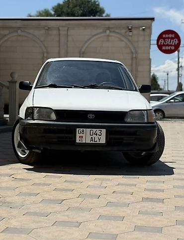 Toyota: Toyota Starlet: 1992 г., Кол менен иштөөчү, Бензин, Хетчбек — 1
