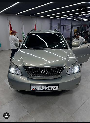 41 5: Lexus RX: 2006 г., 3.5 л, Автомат, Бензин, Кроссовер — 2
