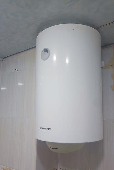ariston su qizdirici: Ariston su qızdırıcısı satılır – tam işlək vəziyyətdə! Ariston — 3