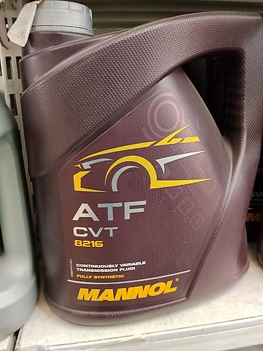 mannol: MANNOL ATF CVT 8216 — полностью синтетическая жидкость для вариаторных — 1
