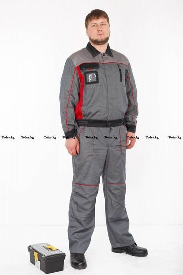 костюмы напрокат бишкек: Костюм рабочий ИТР Костюм - куртка и брюки. Куртка с центральной