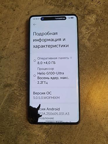 mobile center xiaomi redmi note 8: Redmi, Redmi Note 14 Pro, Б/у, 256 ГБ, цвет - Черный, 2 SIM — 2