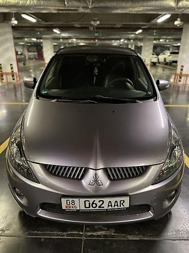 grandis: Mitsubishi Grandis: 2005 г., 2.4 л, Автомат, Бензин, Минивэн — 1