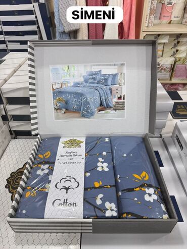 Balış üzləri: Pambıq Balış üzü — 37