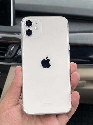 айфон 2 цена: IPhone 11, Колдонулган, 128 ГБ, Ак, 75 %