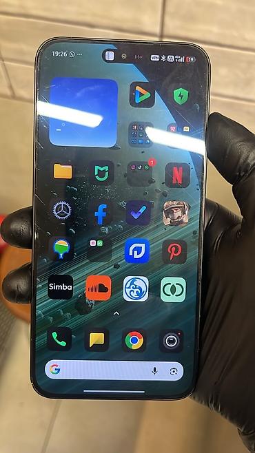 memo cx07: POCO X8 Pro Max (HyperOS) - Экосистема: Xiaomi HyperOS 3.0.303.0 (для — 4