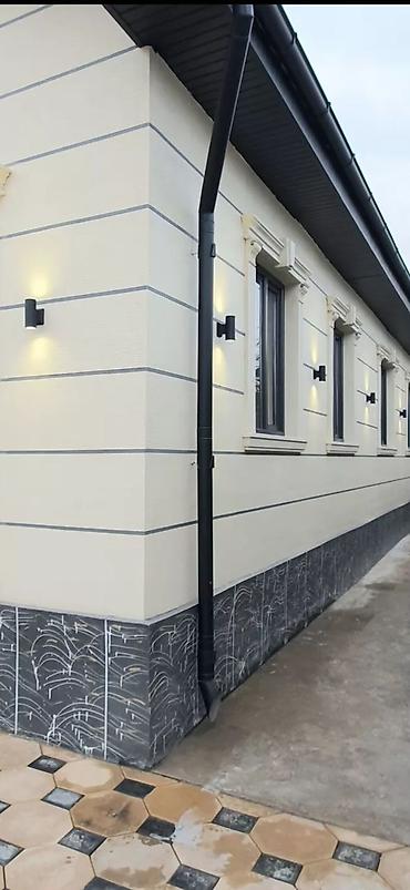 Продажа Домов Бишкек Купить Дом Недорого ᐈ 4470 объявлений lalafo.kg