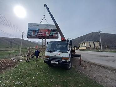 Услуги крана-манипулятора (КМУ) на базе бортового грузовика