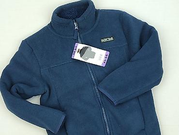 wolfskin: Kurtka przejściowa, 5-6 lat, XS, stan - Idealny — 1