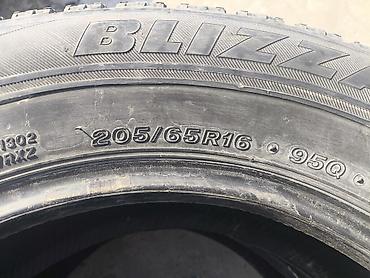 she: Шины 205 / 65 / R 16, Зима, Б/у, Пара, Легковые, Bridgestone — 3