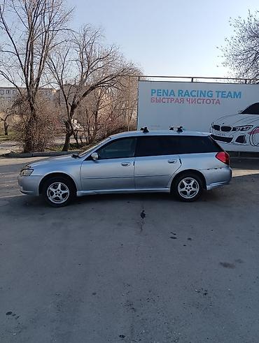 hozon neta l: Subaru Legacy: 2004 г., 2 л, Автомат, Бензин, Универсал — 3