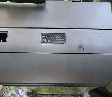 akvarium qızdırıcı: Dördbucaq akvarium, Boş, 20 l — 3