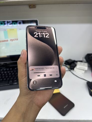 телефоны купить: IPhone 15 Pro Max, Колдонулган, 256 ГБ, Natural Titanium, Заряддоочу түзүлүш, Куту, Бөлүп төлөө менен, 90 %