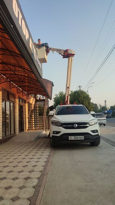 Услуги автовышки: Стрела 12 м, 200 т — 14