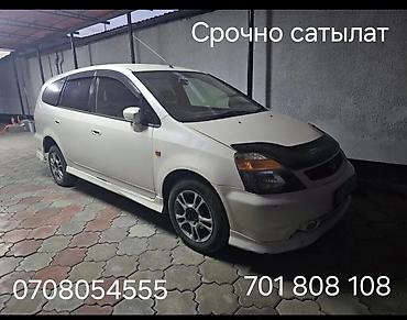 agu: Honda Stream: 2001 г., 1.7 л, Автомат, Газ, Минивэн — 1