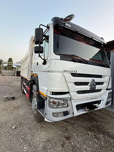 самсунг галакси с: Самосвал HOWO (CNHTC) 371 л.с., 8×4 - Мощный дизельный двигатель 371 — 3