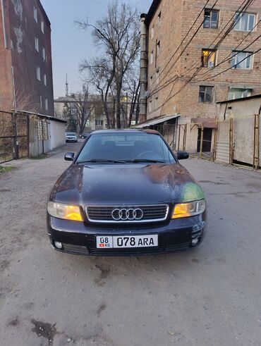 Audi: Audi A4: 1999 г., 2.8 л, Автомат, Бензин, Седан