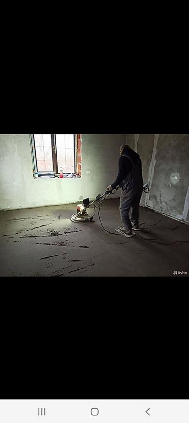 Бетонные работы: Стяжка Гарантия Больше 6 лет опыта — 14