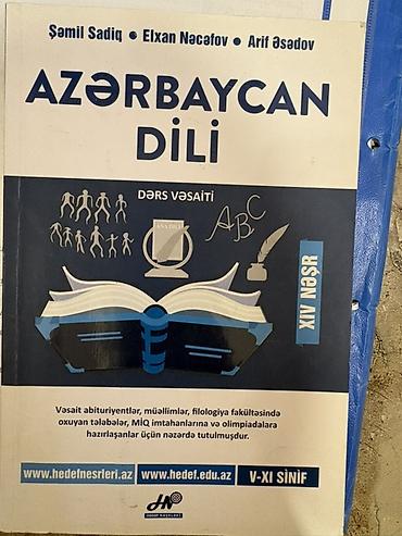 Azərbaycan dili 5-ci sinif
