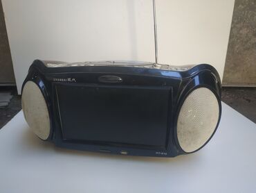 акустические системы jabra колонка сумка: Бумбокс Hyundai оригинал Корея TV, FM radio, hi-fi, mpeg4, USB, mp3