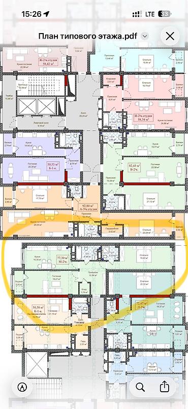 Недвижимость: 2 комнаты, 72 м², Элитка, 4 этаж, ПСО (под самоотделку) — 1
