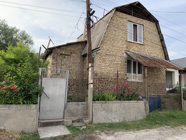 Продажа домов: Дом, 49 м², 4 комнаты, Собственник, Косметический ремонт