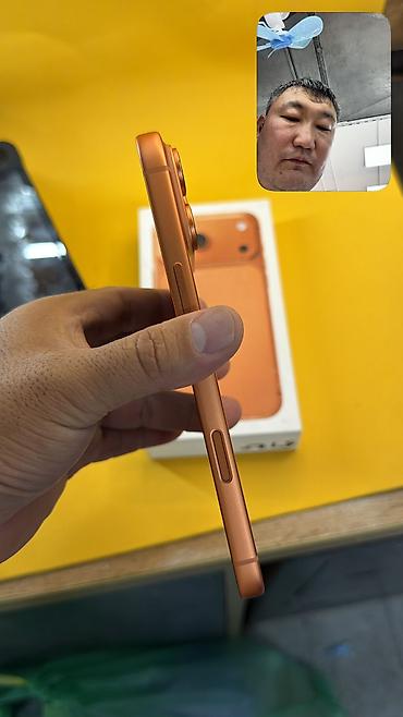 Уюлдук телефондор жана аксессуарлар: IPhone 17 Pro Max, Колдонулган, 512 ГБ, Куту, 100 % — 10
