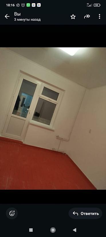 Продажа квартир: 2 комнаты, 45 м², 4 этаж, Евроремонт — 8