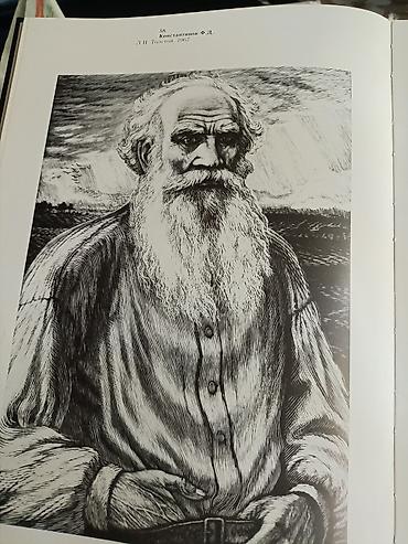 робин хобб: Продаётся раритетная книга.
цена договорная — 2