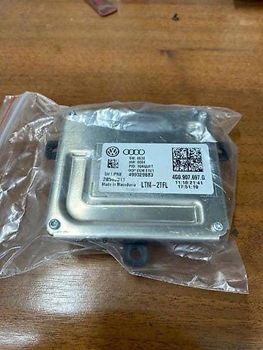 gps za vozila: TRAFO FARA ZA VOLKSWAGEN AMAROK, CADDY, GOLF 7 . - 4G0907697G | — 1
