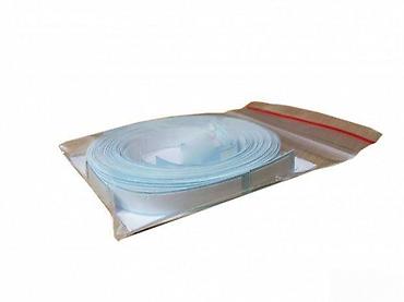 Tuning oprema: Nalepnice za motore - Trakice za felne - 1628 📌 Opis: Samolepljive — 6