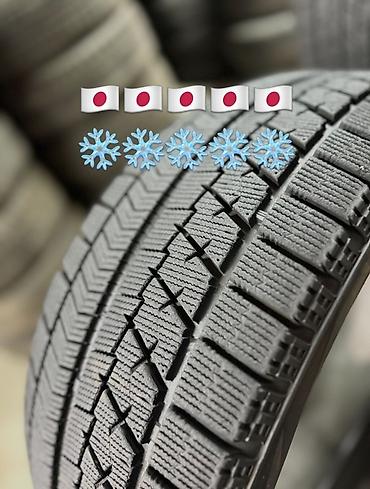 nardo grey: BRIDGESTONE BLIZZAK VRX 🇯🇵🇯🇵🇯🇵 215/55/17 94Q🇯🇵 Баасы 14 мин комплект — 2