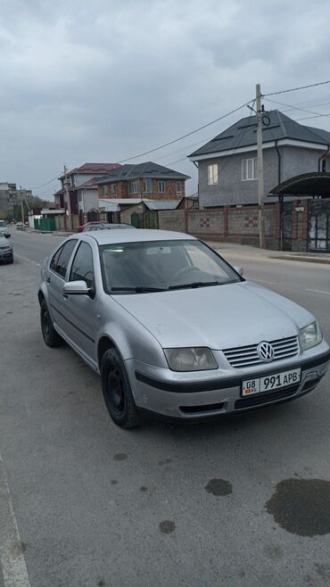 изготовление ключей чолпон ата: Volkswagen Bora: 2001 г., Механика, Седан