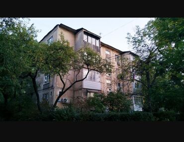 4 х комнатные квартиры: 2 комнаты, Собственник, С подселением, С мебелью полностью