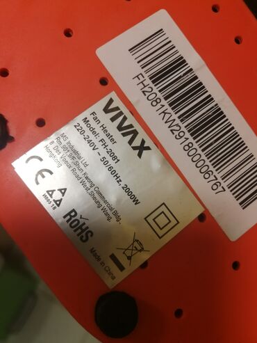 Kaloriferi: Grejalica duvaljka 2 brzine plus ventilator Vivax 2000w. Ispravna na lalafo.rs — 8 Kaloriferi: Grejalica duvaljka 2 brzine plus ventilator Vivax 2000w. Ispravna — 8