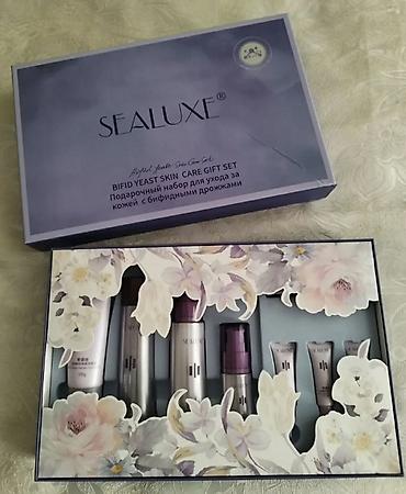 косметички: SEALUXE Bifid Yeast Skin Care Gift Set — подарочный набор для ухода за — 3
