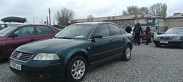 crv 2: Volkswagen Passat: 2001 г., 2 л, Механика, Бензин, Седан — 3