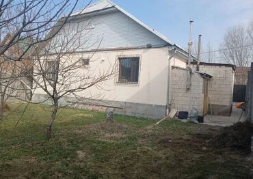 продается жилой дом в село арашан: Дом, 85 м², 3 комнаты, Агентство недвижимости