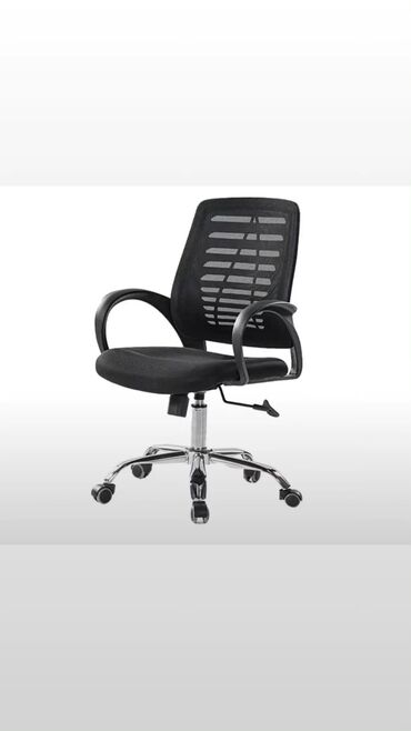 Ofis və oyun kresloları: Yeni, Təkərli, Qolları tənzimlənir, Dəri -da lalafo.az — 18 Ofis və oyun kresloları: Yeni, Təkərli, Qolları tənzimlənir, Dəri — 18