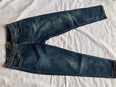 Джинсы: Мужские джинсы, S, M, L, Jordan, Б/у, цвет - Белый, Самовывоз — 6