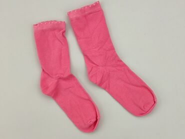 skarpety rozgrzewające: Socks, condition - Good